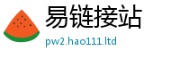 2025最新免费资料大全经一肖一码100‰能中多少钱